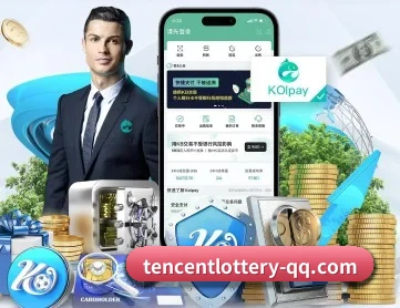 腾讯体育 APP(Tencent Sports)